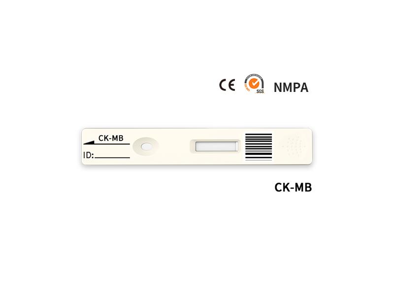 Biotime CKMB Rapid Quantitative Test