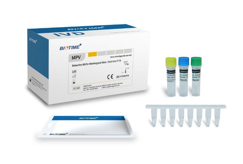  Monkeypox Virus ( Real-time PCR ) test kit