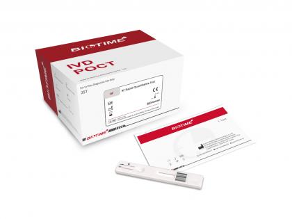  RF Rapid Quantitative Test (Fluorescence Immunoassay) 