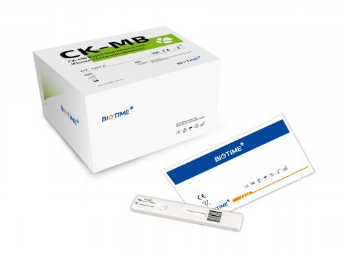 Biotime CKMB Rapid Quantitative Test
